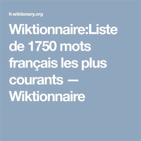 wiktionnaire|wiktionnaire français.